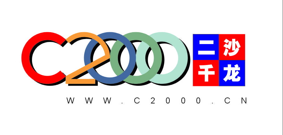 C2000 Logo c2000图册_360百科