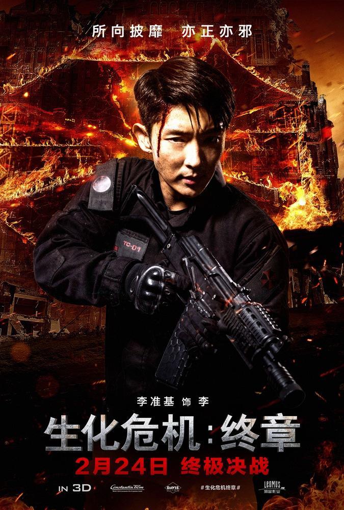 豆瓣评分揭示末日丧尸世界的最终结局