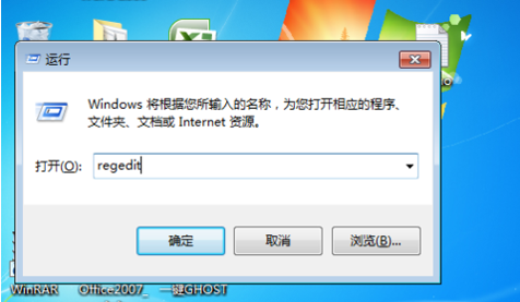 桌面和任务栏自动刷新,桌面一直刷新怎么办_360新知