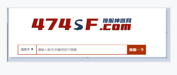传奇发布网站:传奇游戏发布网站哪个好啊？