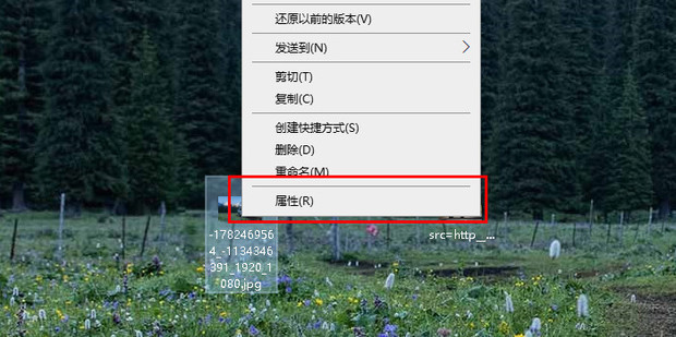 如何辨别不排名卖播放量平台的真实性 (怎样知道排不排卵期是什么时候)-初仟社区