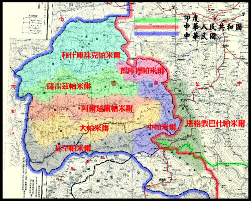 八帕图册_360百科