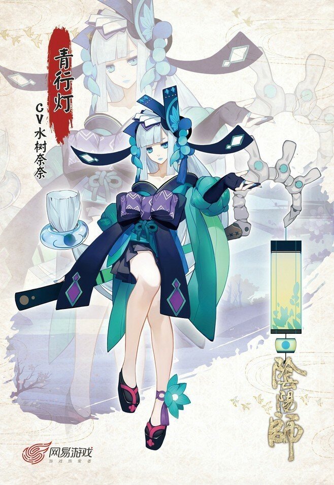 青灯行图册_360百科