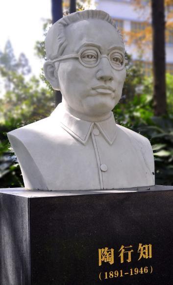 陶姓图册_360百科