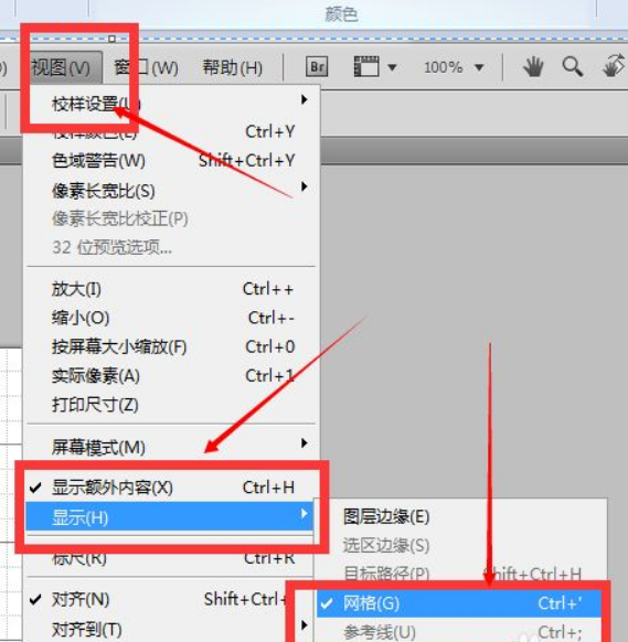 photoshop(ps)如何画出标准的方格_360新知