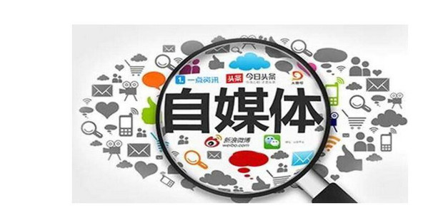 如何通过媒体查询优化实现高效响应式布局 (如何通过媒体曝光来推动问题的解决?)