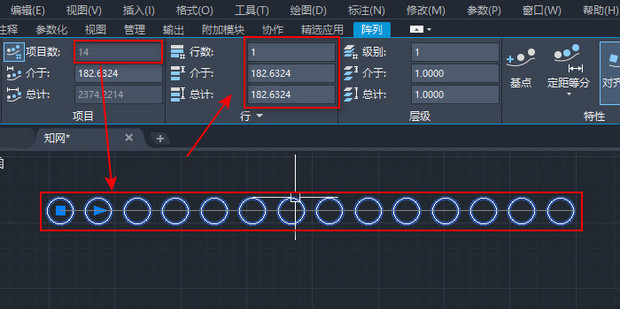 cad中路径阵列怎么用_360新知