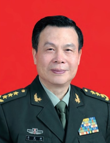 蔡英挺图册_360百科