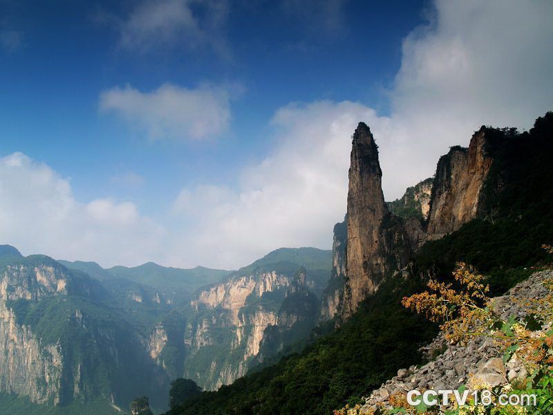 关山图册_360百科