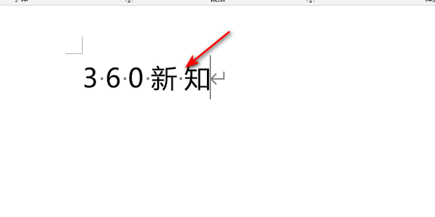 WORD打空格出来一个点怎么取消_360新知