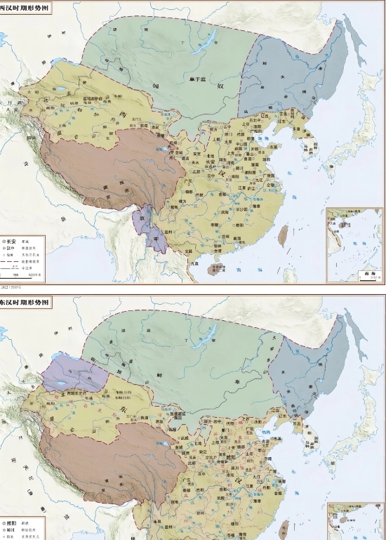 汉朝图册_360百科