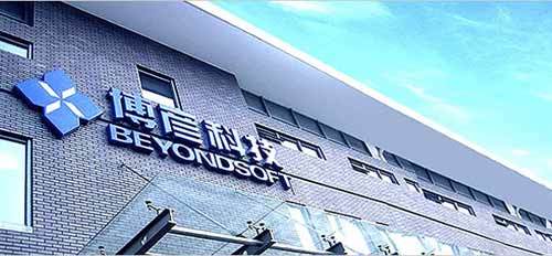 博彦科技图册_360百科