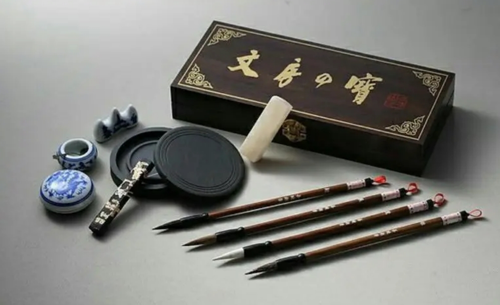 文房四宝图册_360百科