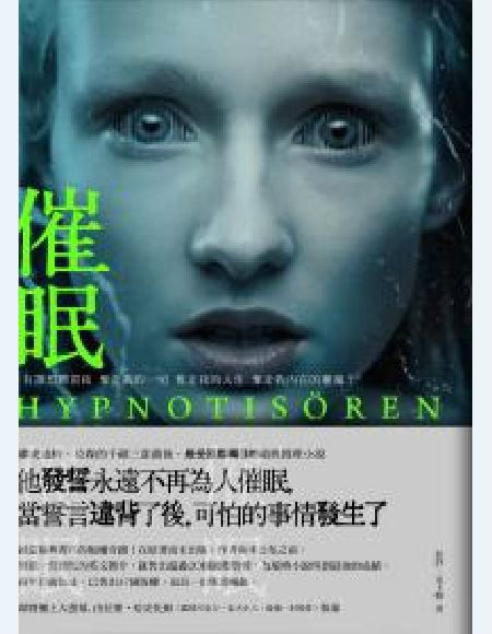 释放内在潜力