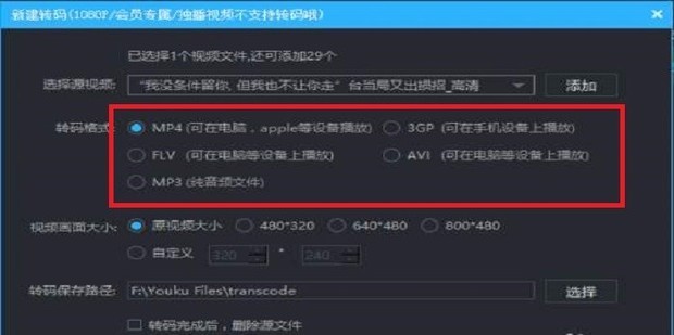 一直用PC塑料杯装热水会不会对身体有危害 知乎