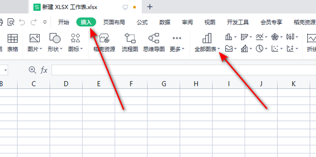 如何在Excel2003中插入工作表和图表_360新知