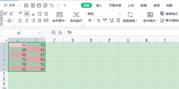 如何才能快速找出两列数据的重复项_360新知