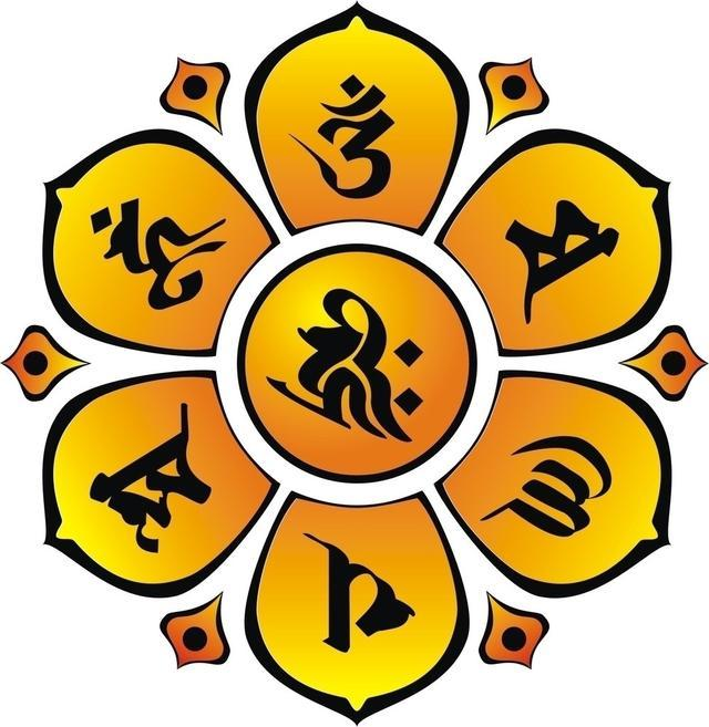 吽图册_360百科