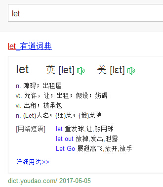 Define Let let图册_360百科