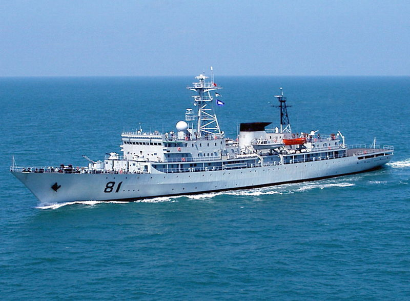 海军大连舰艇学院图册_360百科