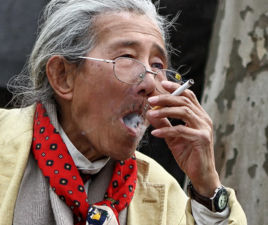 烟民图册_360百科