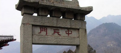 中天门图册_360百科