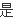 找物流公司往土耳其发货（有量）。谁家的最廉价？_mykuaidi管家