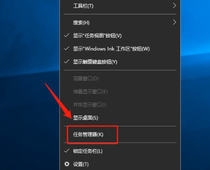 远程桌面无法复制粘贴的解决方法汇总_360新知