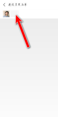 支付宝白名单申请成功后的影响 (支付宝白名单申请入口)-初仟社区