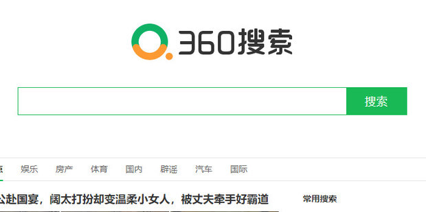 如何快速申请免费企业邮箱？详细步骤与实用技巧解析-亿动网络笔记