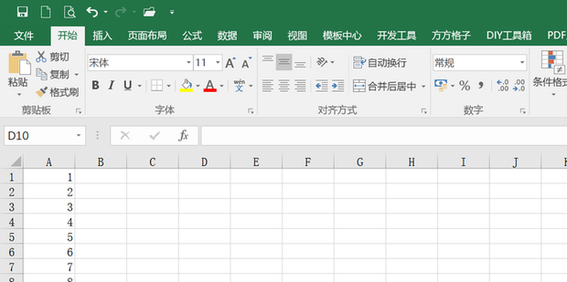 EXCEL如何快速选中你要的那一列所有的内容_360新知