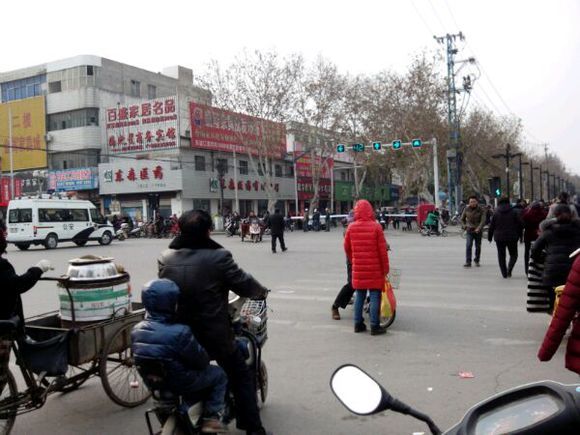 新北村图册_360百科