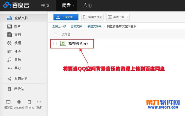 免费图床：网页图片存储的新选择