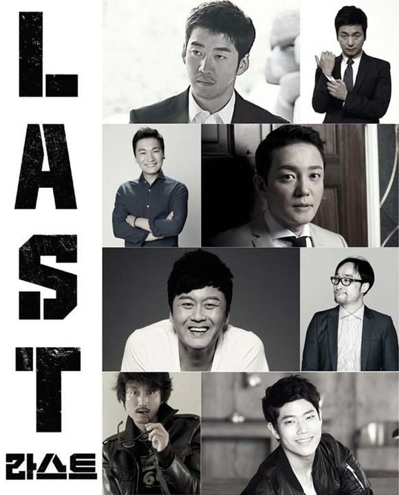 last图册_360百科