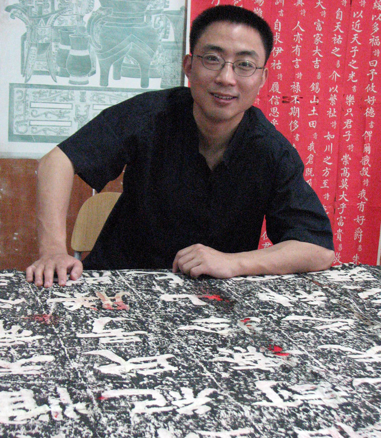 仲威图册_360百科