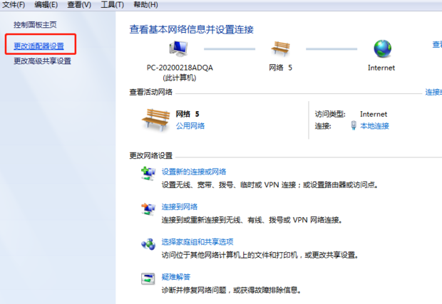 t01ffa71bb7d7afb357.png