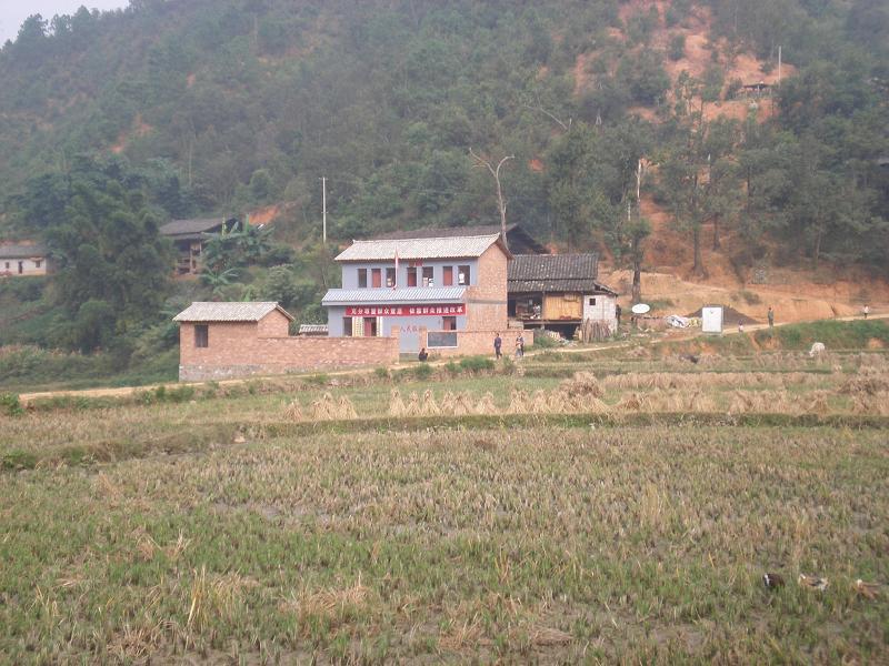 大田村图册_360百科