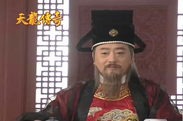 吴炎栋图册_360百科