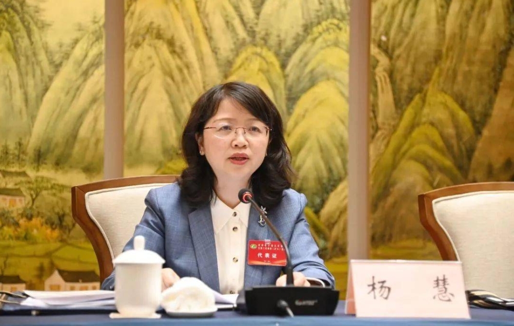 杨慧图册_360百科