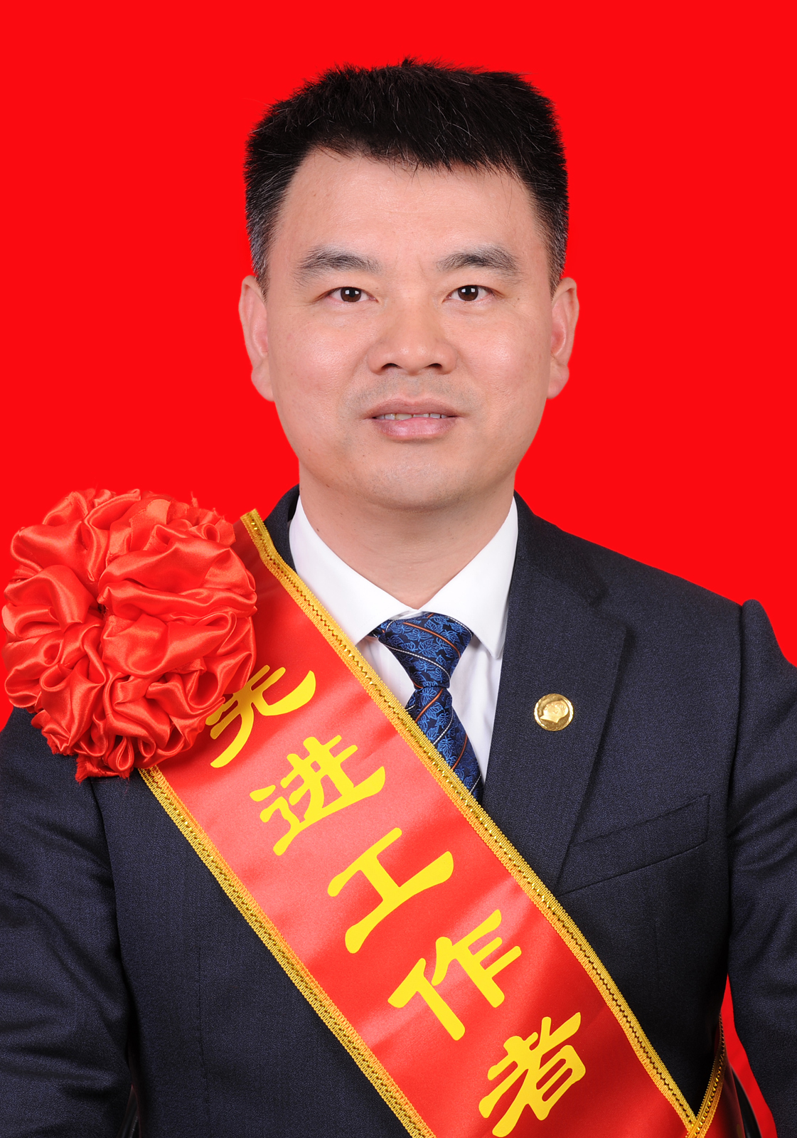 黄斌图册_360百科
