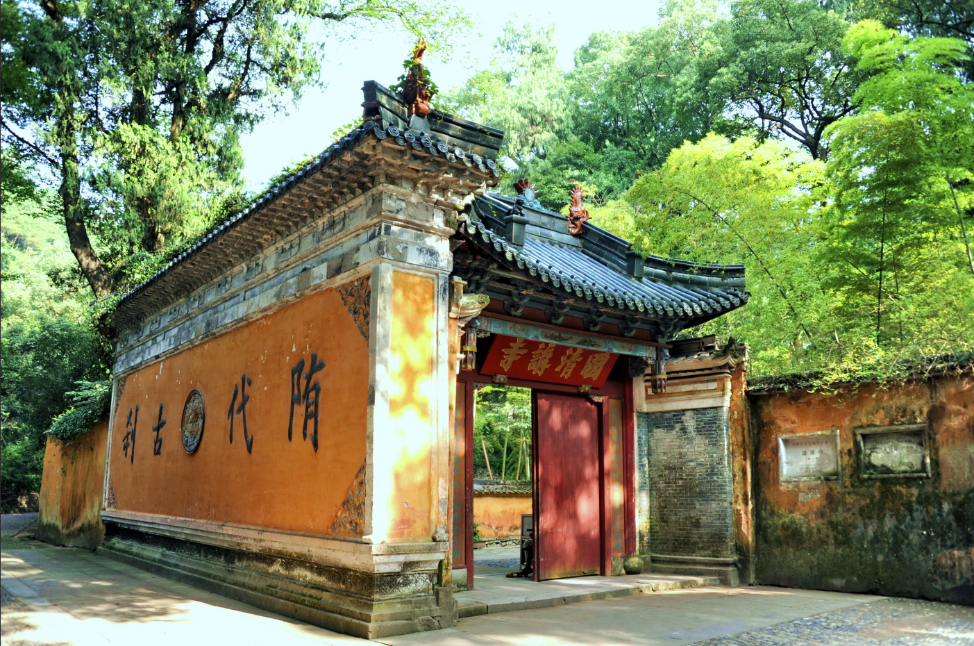 天台县(浙江省台州市下辖县)_360百科