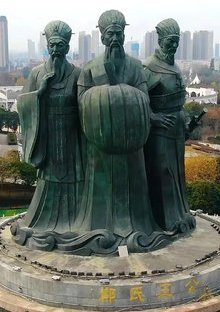 郑武公_360百科