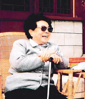 卓琳图册_360百科
