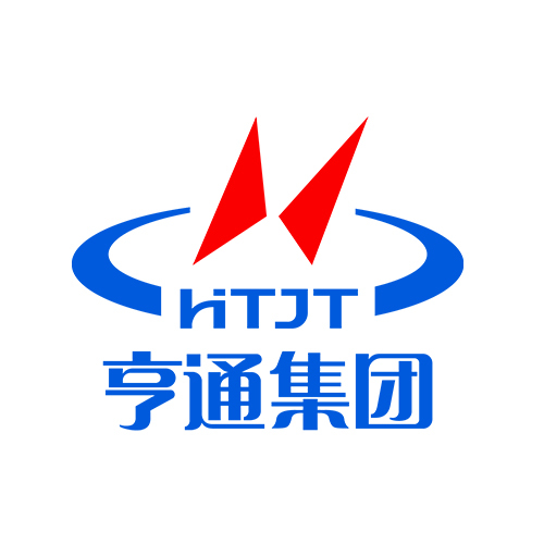 亨通集团有限公司图册_360百科