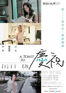 婚内失恋
