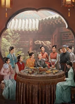 红楼梦之金玉良缘